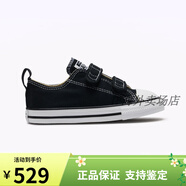 匡威（Converse）匡威官方 All Star 2V嬰童魔術(shù)貼休閑低幫帆布鞋7V603C 黑色/7V603C 20
