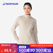 迪卡儂（DECATHLON）保暖戶外抓絨衣外套男女運動寬松秋搖粒絨外套沖鋒衣內(nèi)膽 女款-半拉鏈-淡咖色 2XL