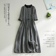 EYNL品牌折扣店商場撤柜女寬松亞麻襯衫長裙翻領(lǐng)文藝格子棉麻連衣裙夏 黑白格(少量現(xiàn)貨) 2XL (建議150-175斤)