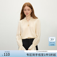范思藍(lán)恩復(fù)古法式領(lǐng)口抽繩純色襯衫女2025春裝新款百搭襯衣1094 優(yōu)雅黃 M