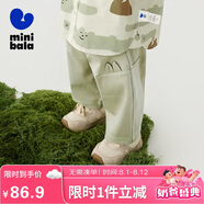 迷你巴拉巴拉男童褲子2025春新品寶寶仿牛仔褲錐形褲【商場同款】