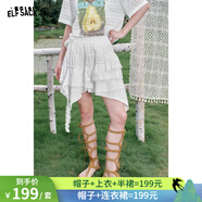 妖精的口袋【嘻嘻不嘻嘻】波嬉風(fēng)白色連衣裙女25年夏季新款t恤半身裙套裝裙 幻想白色（半裙） M
