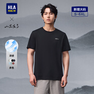 海瀾之家（HLA）短袖T恤男【安心品質(zhì)】涼感圓領(lǐng)短袖男25夏季 黑色V3 山不在高HNTBW2J089A M 170/88A 推薦125~136斤