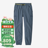 PATAGONIA男士Outdoor Everyday日常戶外徒步露營速干長褲巴塔哥尼亞21581 UTB藍(lán)色 M