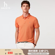 哈吉斯（HAZZYS）男裝 夏款基礎(chǔ)百搭上衣多色日常休閑短袖polo衫男ASTZE0BBE10 淺桔黃色LO 2XL （185/104A 52）