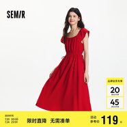 森馬（Semir）連衣裙女鏤空收腰小心機(jī)2025夏小飛袖一字肩中長(zhǎng)裙109325114018