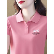 諾嫚娣軻潮流翻領(lǐng)T恤中年婦女夏季帶領(lǐng)短袖女新款2025年體恤女寬松polo衫 淺粉 4XL