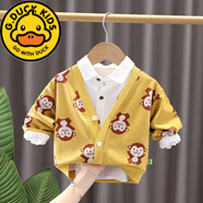 G.DUCKKIDS男童針織開(kāi)衫洋氣薄外套春裝春秋款兒童裝嬰兒時(shí)尚小童1歲女寶寶3 猴子V領(lǐng)外套 黃色 100 建議年齡2-3歲
