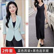 韓依索絲小西裝女夏裝薄款外套職業(yè)裝女裝套裝新款上衣氣質(zhì)洋氣衣服小西服 藍色西裝8155+黑連衣裙 S