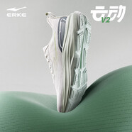 鴻星爾克（ERKE）云動V2男鞋2025夏季新款輕便跑步鞋減震網(wǎng)面透氣運動鞋子男跑鞋 鉛筆灰/微晶白 40