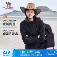 駱駝（CAMEL）梭織加絨連帽風(fēng)衣女防潑水防風(fēng)外套 J23CAYL6066 幻影黑 M