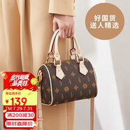 紅蜻蜓包包女包2025新款斜挎單肩波士頓水桶手提包送女友老婆生日禮物