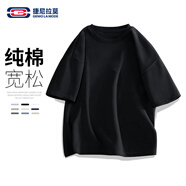 GENIOLAMODE森馬集團短袖T恤男純色基礎(chǔ)寬松休閑純棉五分袖舒適百搭t恤