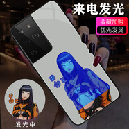 GX適用發(fā)光手機殼三星S25Ultra/s24/note20/A53來(lái)電閃手機殼賽博朋 4女GHG23 蘋(píng)果華為oppo小米vivo咨詢(xún)客服