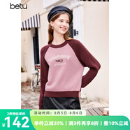 百圖betu女裝冬季新款毛衣圓領(lǐng)長(cháng)袖拼色設計插肩袖毛衣女2311T41 粉紅 S