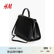 H&M女士包袋夏季單肩斜挎手提包皮帶裝飾中號購物包1251948 黑色 中包