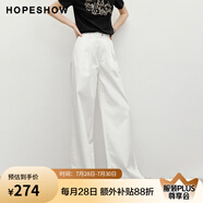 紅袖（hopeshow）闊腿寬松 長(zhǎng)褲 本白色 M