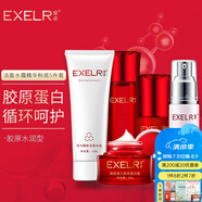 萱姿臻顏緊致抗皺水潤(rùn)蛋白補(bǔ)水6件套裝潔面水精華乳面霜粉底 水潤(rùn)型-潔面水精華乳霜5件套