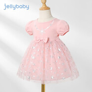 JELLYBABY女童連衣裙愛莎公主裙子春裝夏季兒童女童短袖禮服裙連衣裙 粉色 110