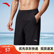 安踏速干褲丨短褲男運動(dòng)褲2025夏季休閑黑色五分褲送爸爸跑步健身褲 速干(口袋拉鏈）2423-1 XL (男適合180)