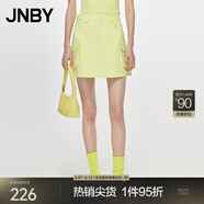 江南布衣（JNBY）夏半身裙女A字裙簡(jiǎn)約工裝風(fēng)腰裙通勤短裙棉質(zhì)裙子 786/嫩黃 S