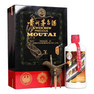 茅臺貴州茅臺酒 53度 茅臺飛天珍品系列 醬香型白酒 53度 500mL 1瓶 2022年小木珍(單瓶)