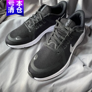 耐克（NIKE）男鞋2025夏季QUEST 6跑步鞋飛線公路網(wǎng)面透氣低幫運動鞋休閑鞋 DA1105-006黑色白 44