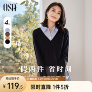 歐莎（OSA）小香風(fēng)假兩件黑色針織衫女外穿春秋季2025年新款打底上衣 黑色A XS