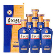 茅臺(tái)（MOUTAI）貴州大曲 醬香型白酒送禮 53度 500mL 6瓶 80年代升級版3.0