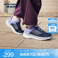 斯凱奇（Skechers）暮光跑鞋丨跑步鞋男子春夏緩震支撐輕量透氣網(wǎng)面運動(dòng)鞋 女款-海軍藍色/薰衣草色/NVLV 37