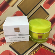 卓甸蓓慕BEME新品系列套裝化妝品澤潤肌膚保濕補水T3C 水蓮花肌源砊皺精華面霜50ml