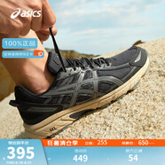 亞瑟士ASICS跑步鞋越野透氣跑鞋男鞋抓地耐磨運(yùn)動鞋 GEL-VENTURE 6 黑灰色 41.5