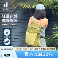 多特（Deuter）登山包 速特戶(hù)外雙肩背包 徒步運動(dòng)旅行包男女輕便旅游探險小背包 椴花黃-21L(25年新款)