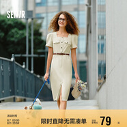 森馬連衣裙女小方領(lǐng)開叉長(zhǎng)裙夏法式優(yōu)雅格調(diào)工裝裙101324114048