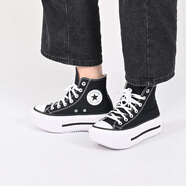 匡威（Converse）1970s帆布鞋經(jīng)典三星標男鞋女鞋休閑時(shí)尚百搭運動(dòng)鞋板鞋162050C A12975C 37