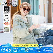 lagogo拉谷谷2023年冬新款泡芙感薄荷曼波甜美學(xué)院風(fēng)羽絨服女高級感 淺綠色(L8) M 160/38