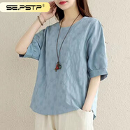 夏典素訂女王（SE.PSTP）素訂棉麻女裝2022新款時(shí)尚寬松套裝女夏兩復古夏裝亞麻夏季媽媽裝 藍色上衣 L (建議115-130斤)