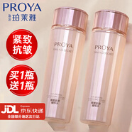 珀萊雅（PROYA）爽膚水女補(bǔ)水保濕水護(hù)膚水緊致肌密化妝水抗皺提拉淡化細(xì)紋清爽 緊致肌密爽膚水110ml*2