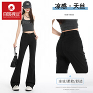 百圓褲業(yè)微喇叭牛仔褲女高腰夏季新款萊賽爾天絲復(fù)古緊身顯瘦寬松拖地褲女 2991黑色長褲【天絲】 M
