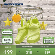 斯凱奇（Skechers）泡泡鞋丨夏季情侶洞洞鞋女沙灘踩屎感拖鞋男增高防臭透氣涉水鞋