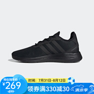 阿迪達斯（adidas）【京東奧萊】跑步鞋男鞋網面透氣鞋輕便緩震學生低幫慢跑鞋 FW3890 41