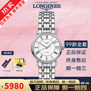 【二手99新】浪琴瑰麗女表贈禮盒（LONGINES）情侶表優(yōu)雅律雅系列女士機械腕表生日禮物心悅名匠 【全套】30mm羅馬L4.322.4.11.6