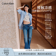 Calvin KleinJeans【涼感】25春夏新款女士美式復(fù)古ck寬松微喇牛仔褲47AB724