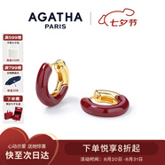 AGATHA 里奧琺瑯耳環(huán)女【七夕情人節(jié)禮物】生日送女朋友閨蜜高級(jí)感耳飾 【明星同款】酒紅色