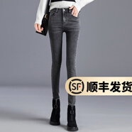幻黛牛仔褲女加絨加厚修身顯瘦時尚女裝秋冬新款褲子小腳褲顯瘦鉛筆褲 灰色長褲 27