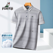 富鋌（FORTEI）珠地長(zhǎng)絨棉中年男士夏季吸濕透氣短袖POLO衫男商務(wù)休閑翻領(lǐng)T恤男
