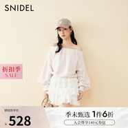 SNIDEL2025春夏新品甜美木耳邊芭蕾風(fēng)蛋糕半身裙短裙褲SWFP251181 白色 S (0)