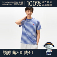 Tommy Hilfiger【舒適純棉】Tommy25夏季男裝平紋針織條紋短袖/美式純色百搭T恤 【時(shí)尚條紋】藍(lán)白條紋0BA XS (：100-120斤)