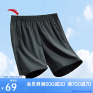 安踏速干運動短褲男夏季吸濕透氣健身訓(xùn)練跑步戶外休閑梭織五分褲