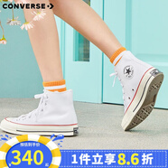 匡威（Converse）1970s 經典三星標高幫鞋情侶運動鞋學生鞋休閑帆布鞋男女鞋多巴胺 162056C 白高 41.5 /8